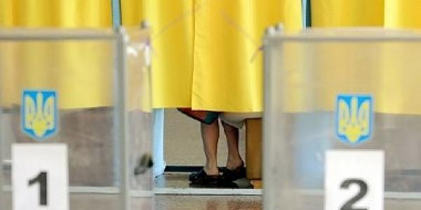 ПОЛИТИКА, ВЫБОРЫ ДЕПУТАТОВ И ПРЕЗИДЕНТА УКРАИНЫ ПОЛИТИКА, ВЫБОРЫ ДЕПУТАТОВ И ПРЕЗИДЕНТА УКРАИНЫ