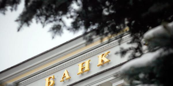 Адвокатские услуги по возврату депозитов из ПриватБанка, расторжению кредитных договоров и решению проблемных вопросов с ПриватБанком