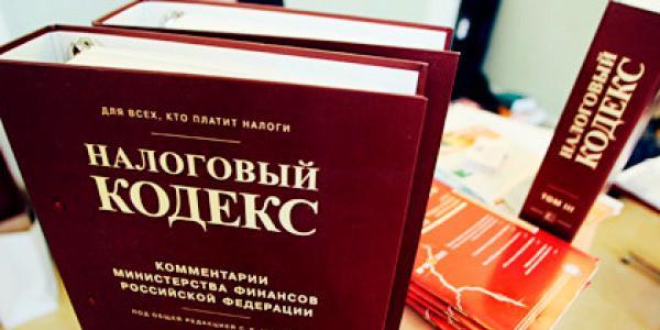 Судебные налоговые споры в Украине: услуги юристов по написанию исков, представительству в суде и защите интересов предприятий и организаций: