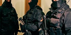 Налоговая Налоговая