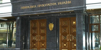 Споры с контролирующими и надзирательными органами