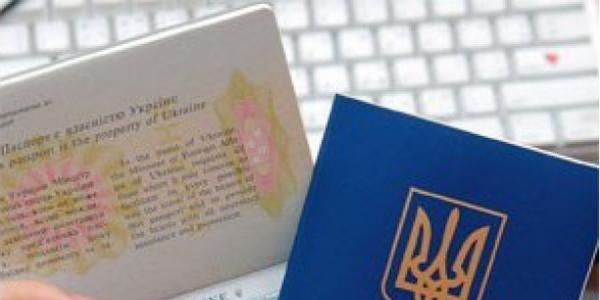Консультации и помощь членам семей с разных стран по миграционному праву (пересечение границы, продление пребывание, ВМЖ и ПМЖ) 