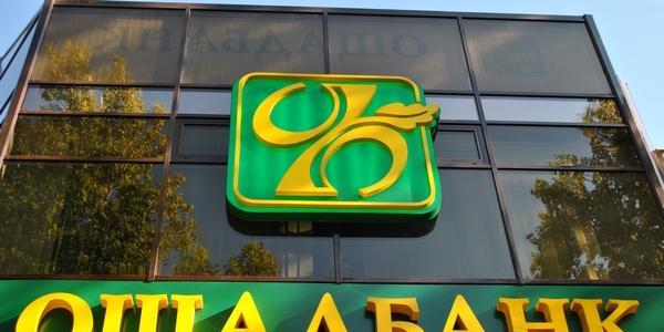 Юридические услуги для выплаты по предъявлению денежных средств с сертификатов казначейских обязательств, возврат денежных средств 